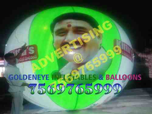 ysrcp balloon